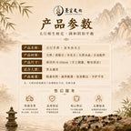 五行互补-五路财神 天然多宝水晶手串
