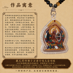 藏式药师佛十方唐卡嘎乌盒项链