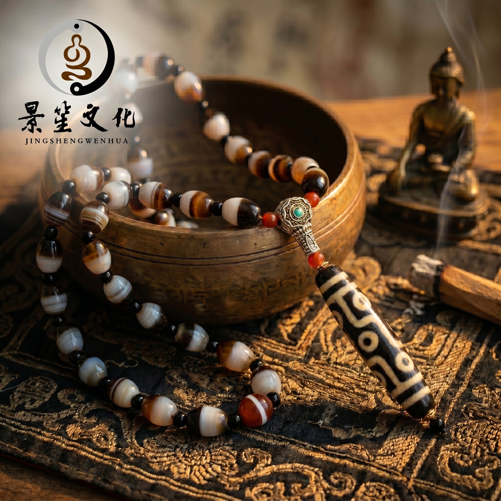 藏式九眼天珠药师珠项链