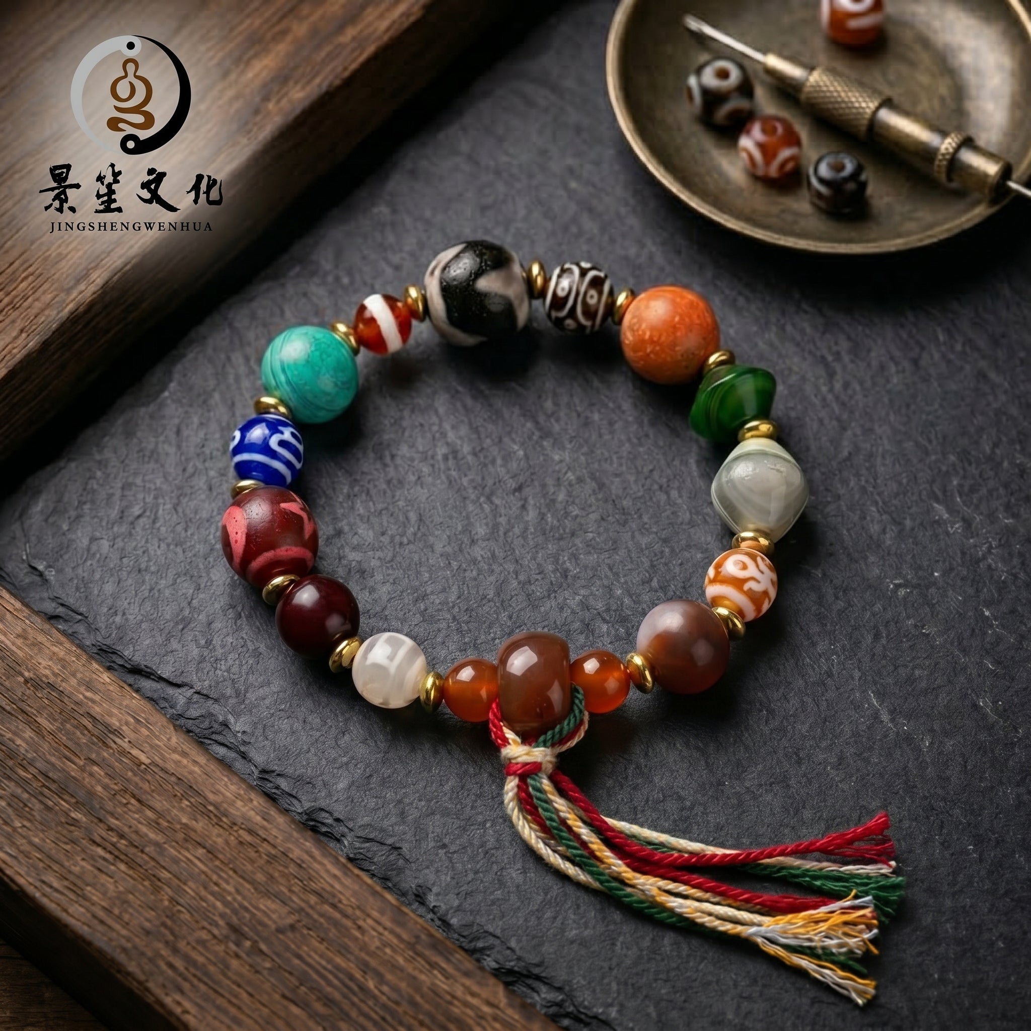 藏式多宝古珠流苏手串